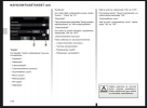 httpswww.renault.fiwp-contentuploads202003Easy-Link-multimedia-78021.pdf.jpeg.png httpswww.renault.fiwp-contentuploads202003Easy-Link-multimedia-78021.pdf.jpeg.png